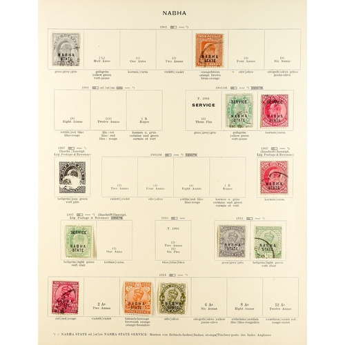 372 - INDIAN CONVENTION STATES 1884-1935 COLLECTION of mint and used (mostly mint), With CHAMBA incl. 1887... 