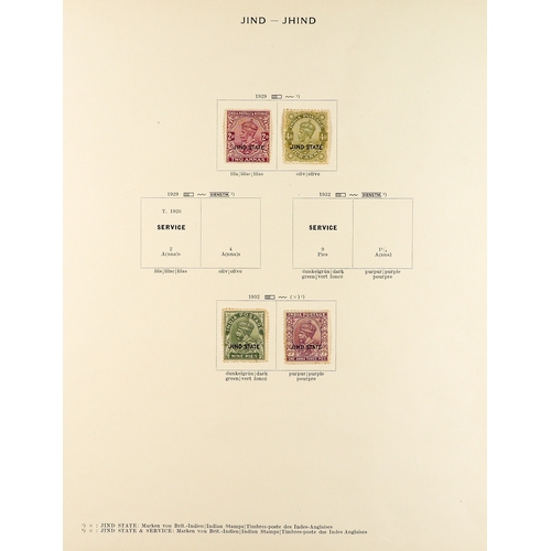 372 - INDIAN CONVENTION STATES 1884-1935 COLLECTION of mint and used (mostly mint), With CHAMBA incl. 1887... 