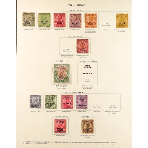 372 - INDIAN CONVENTION STATES 1884-1935 COLLECTION of mint and used (mostly mint), With CHAMBA incl. 1887... 