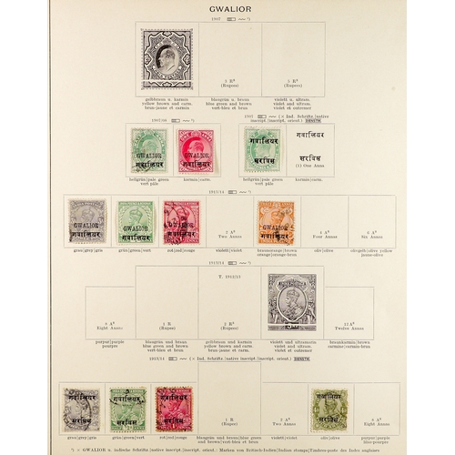 372 - INDIAN CONVENTION STATES 1884-1935 COLLECTION of mint and used (mostly mint), With CHAMBA incl. 1887... 