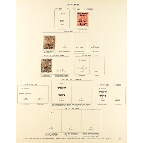 372 - INDIAN CONVENTION STATES 1884-1935 COLLECTION of mint and used (mostly mint), With CHAMBA incl. 1887... 