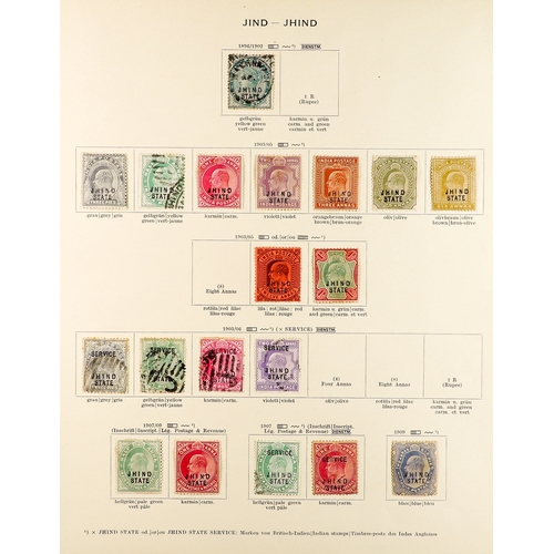 372 - INDIAN CONVENTION STATES 1884-1935 COLLECTION of mint and used (mostly mint), With CHAMBA incl. 1887... 