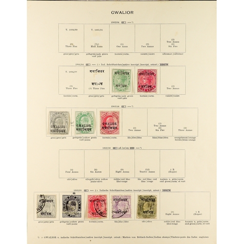 372 - INDIAN CONVENTION STATES 1884-1935 COLLECTION of mint and used (mostly mint), With CHAMBA incl. 1887... 