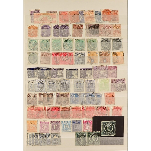 104 - COLLECTIONS & ACCUMULATIONS BRITISH COMMONWEALTH OCEANIA 1870's-2000's stamps & covers assembly in e... 