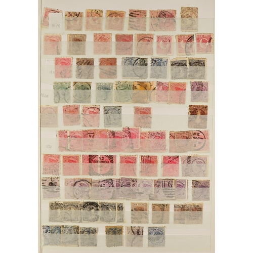 104 - COLLECTIONS & ACCUMULATIONS BRITISH COMMONWEALTH OCEANIA 1870's-2000's stamps & covers assembly in e... 