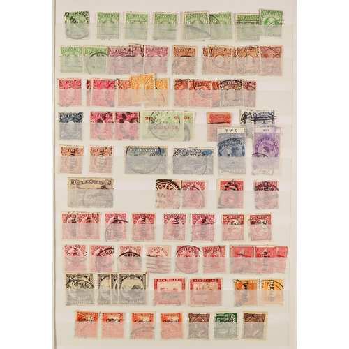 104 - COLLECTIONS & ACCUMULATIONS BRITISH COMMONWEALTH OCEANIA 1870's-2000's stamps & covers assembly in e... 