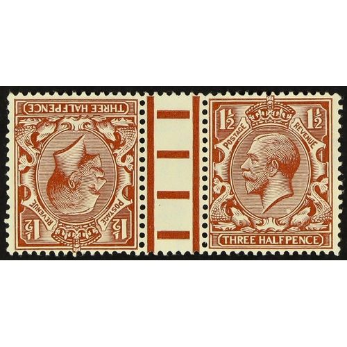 1049 - GB.GEORGE V 1924 1½d Tete-Beche pair, SG 420a, never hinged mint interpanau example. Cat £750.