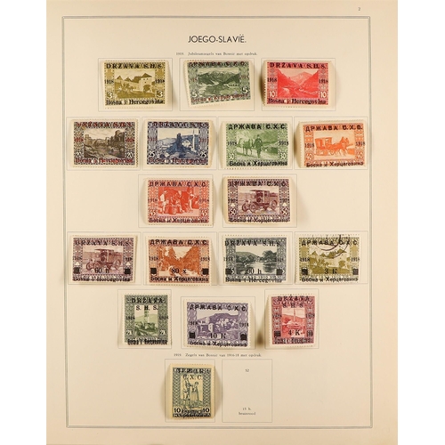 105 - COLLECTIONS & ACCUMULATIONS EUROPEAN COLLECTION IN 2 SPRINGBACK ALBUMS largely 1920'2-50's mint and ... 