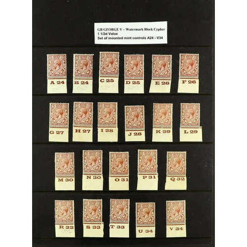 1051 - GB.GEORGE V 1924-26 1½d brown, set of control singles A24 - V34, fine mint. (22 stamps)