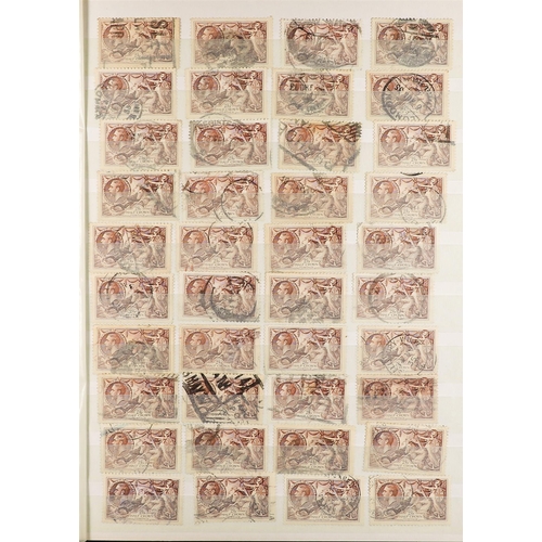 1054 - GB.GEORGE V 1934 RE-ENGRAVED SEAHORSES duplicated used accumulation with 2s.6d (x440+), 5s (x145+) a... 