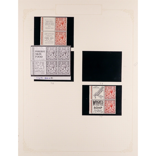 1055 - GB.GEORGE V STAMPS WITH BOOKLET ADVERTS. A collection of incomplete 1924 1½d red-brown panes of 4 st... 