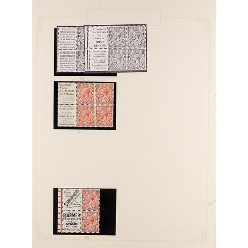 1055 - GB.GEORGE V STAMPS WITH BOOKLET ADVERTS. A collection of incomplete 1924 1½d red-brown panes of 4 st... 