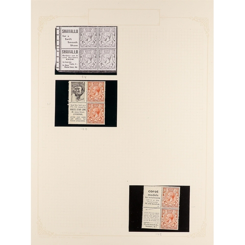 1055 - GB.GEORGE V STAMPS WITH BOOKLET ADVERTS. A collection of incomplete 1924 1½d red-brown panes of 4 st... 