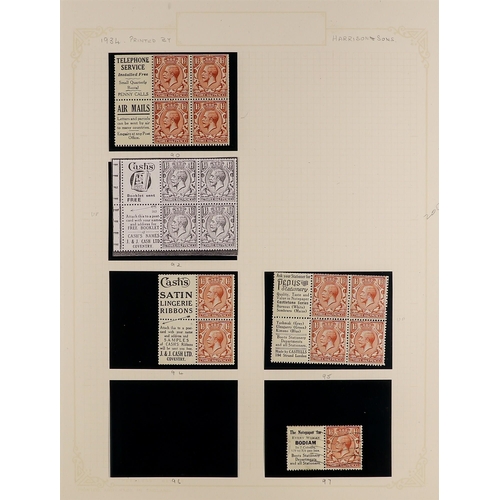 1055 - GB.GEORGE V STAMPS WITH BOOKLET ADVERTS. A collection of incomplete 1924 1½d red-brown panes of 4 st... 