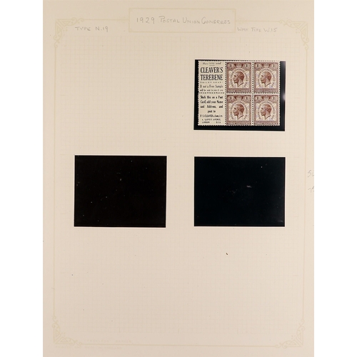 1055 - GB.GEORGE V STAMPS WITH BOOKLET ADVERTS. A collection of incomplete 1924 1½d red-brown panes of 4 st... 