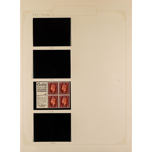 1056 - GB.GEORGE VI BOOKLET PANES COLLECTION group of mint 1937-52 panes, incl. 1½d red-brown with 2 advert... 