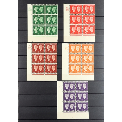 1057 - GB.GEORGE VI CYLINDER CONTROL BLOCKS fine mint (many blocks never hinged) collection featuring diffe... 