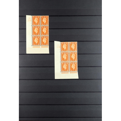 1057 - GB.GEORGE VI CYLINDER CONTROL BLOCKS fine mint (many blocks never hinged) collection featuring diffe... 