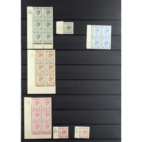 1057 - GB.GEORGE VI CYLINDER CONTROL BLOCKS fine mint (many blocks never hinged) collection featuring diffe... 