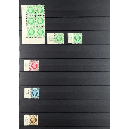 1057 - GB.GEORGE VI CYLINDER CONTROL BLOCKS fine mint (many blocks never hinged) collection featuring diffe... 