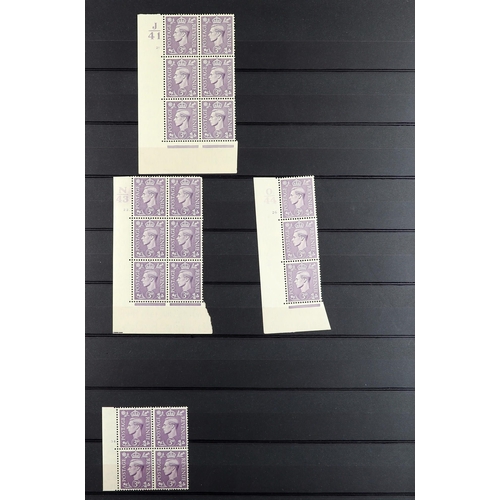 1057 - GB.GEORGE VI CYLINDER CONTROL BLOCKS fine mint (many blocks never hinged) collection featuring diffe... 