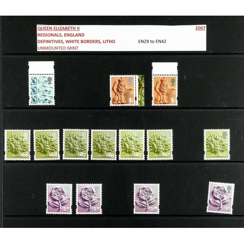 1058 - GB.ELIZABETH II 1948 - 2008 DEFINITIVE REGIONALS' COLLECTION on stock pages in album. Includes Machi... 