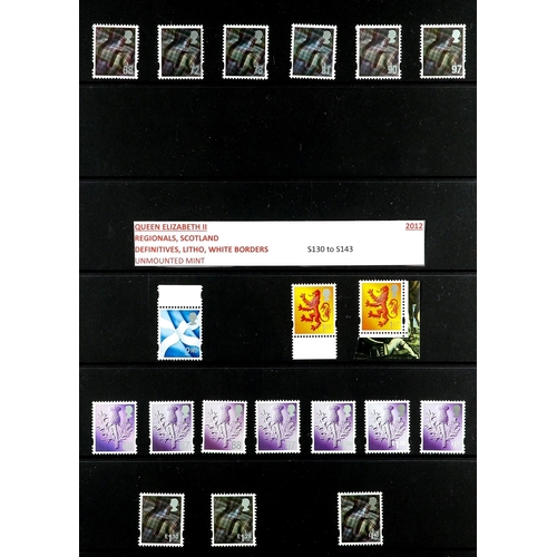 1058 - GB.ELIZABETH II 1948 - 2008 DEFINITIVE REGIONALS' COLLECTION on stock pages in album. Includes Machi... 