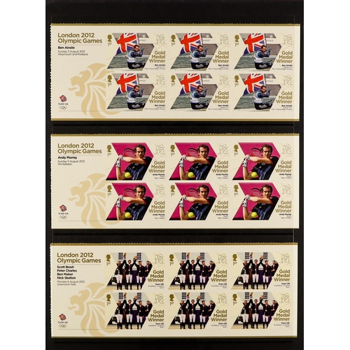 1060 - GB.ELIZABETH II 1971 - 2017 COMPREHENSIVE COLLECTION of commemorative stamps and miniature sheets in... 