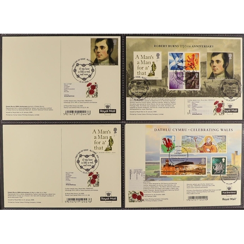 1067 - GB.ELIZABETH II 2005 - 2011 PRESENTATION PACK COLLECTION. Commemoratives and definitives in two albu... 