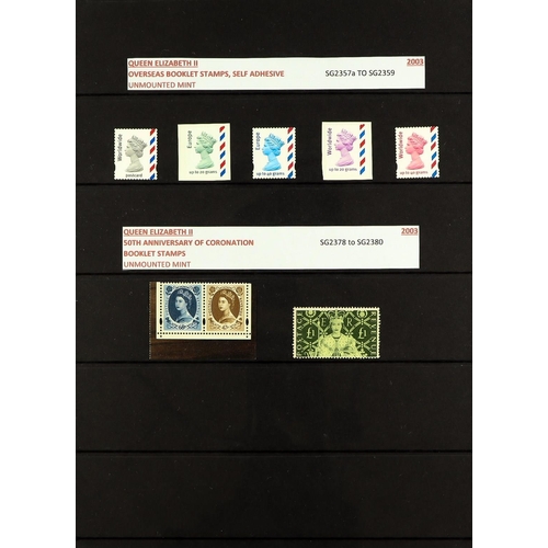 1069 - GB.ELIZABETH II DEFINITIVE COLLECTION 1971 - 2015 with some degree of specialism. Includes Castles, ... 