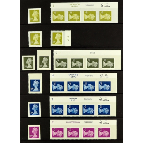 1069 - GB.ELIZABETH II DEFINITIVE COLLECTION 1971 - 2015 with some degree of specialism. Includes Castles, ... 