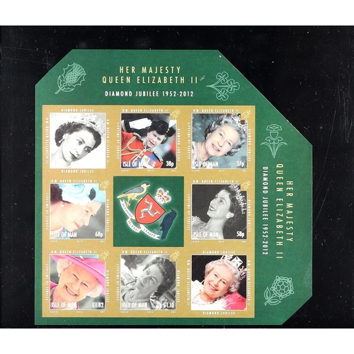 1080 - GB.ISLANDS ISLE OF MAN 2012 Queens Diamond Jubilee miniature sheet shaped as a diamond (as SG MS1729... 