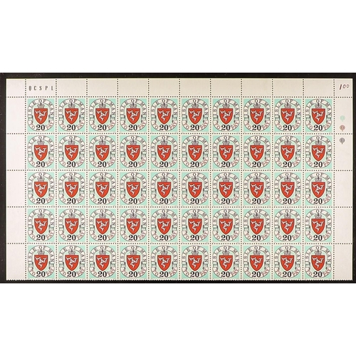 1083 - GB.ISLANDS ISLE OF MAN POSTAGE DUE 1973 first printing without 'A' after '1973' complete set of 8, S... 