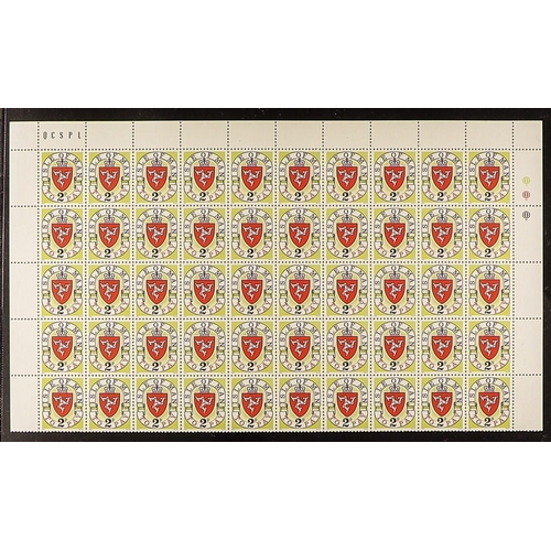 1083 - GB.ISLANDS ISLE OF MAN POSTAGE DUE 1973 first printing without 'A' after '1973' complete set of 8, S... 