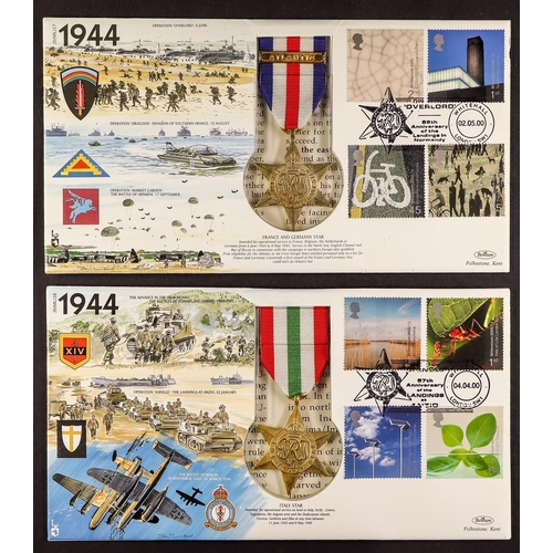 1098 - GB.FIRST DAY COVERS 1999-2001 CAMPAIGN MEDAL COVERS complete JS(MIL)1/26, each cover commemorating a... 