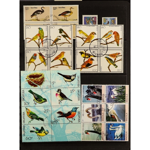 112 - COLLECTIONS & ACCUMULATIONS BIRDS ON STAMPS a world collection, largely 1960s-90s used issues. (+/- ... 