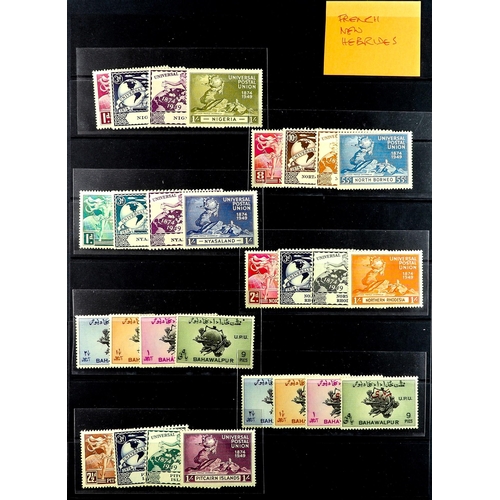 120 - COLLECTIONS & ACCUMULATIONS COMMONWEALTH 1949 UPU OMNIBUS complete (less French New Hebrides and Sou... 