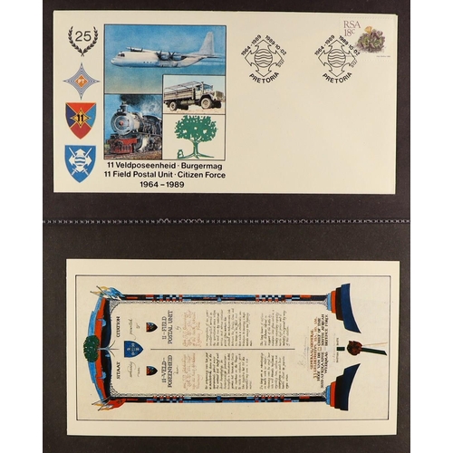 128 - COLLECTIONS & ACCUMULATIONS BRITISH COMMONWEALTH COVERS & CARDS COLLECTION in 8 volumes, Caribbean I... 