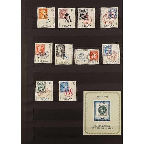 132 - COLLECTIONS & ACCUMULATIONS STAMPS ON STAMPS COLLECTION of mint / never hinged mint & used stamps, m... 