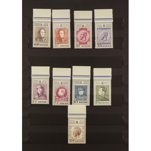 132 - COLLECTIONS & ACCUMULATIONS STAMPS ON STAMPS COLLECTION of mint / never hinged mint & used stamps, m... 