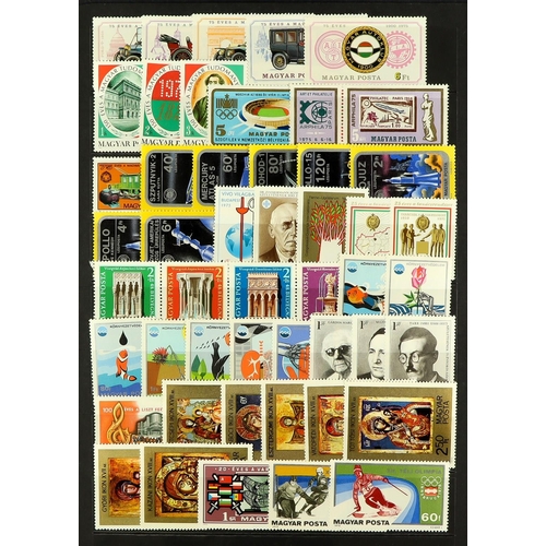 142 - COLLECTIONS & ACCUMULATIONS MISCELLANEOUS CARTON with collections of Greece from early imperfs, Indi... 