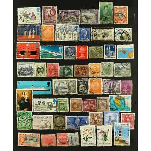 145 - COLLECTIONS & ACCUMULATIONS SORTER BOX comprising of world album, world postmark collection (mainly ... 