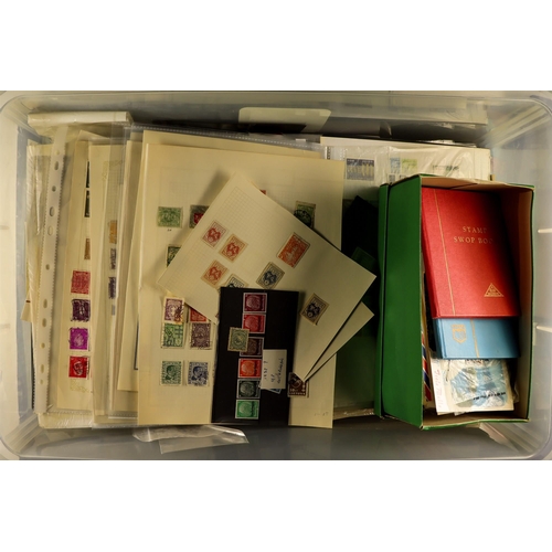 149 - COLLECTIONS & ACCUMULATIONS WORLD RANGES in three tubs, with stamps on pages, on stockcards, in pack... 