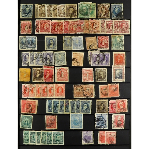 153 - COLLECTIONS & ACCUMULATIONS WORLD An all period, mixed mint & used assembly in ten volumes, mostly L... 