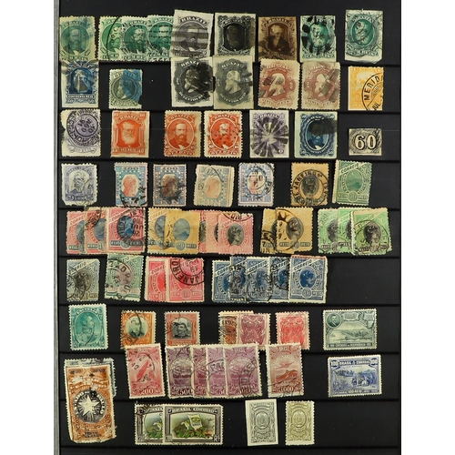 153 - COLLECTIONS & ACCUMULATIONS WORLD An all period, mixed mint & used assembly in ten volumes, mostly L... 