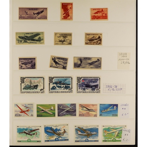 158 - TOPICALS AIRCRAFT & AVIATION 1930's-2010's a never hinged mint world collection in eight albums, all... 