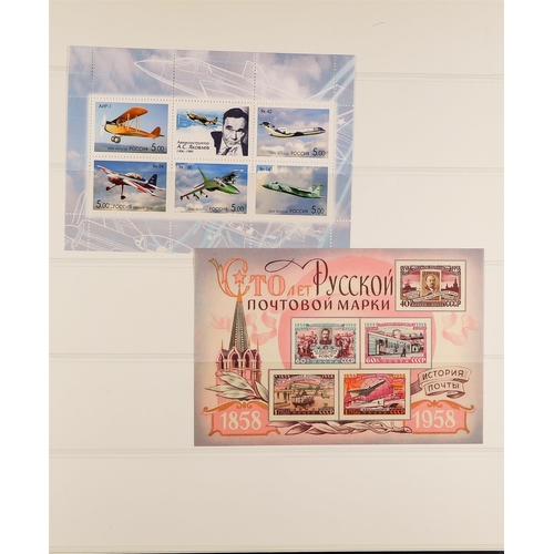 158 - TOPICALS AIRCRAFT & AVIATION 1930's-2010's a never hinged mint world collection in eight albums, all... 