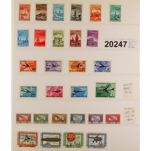 158 - TOPICALS AIRCRAFT & AVIATION 1930's-2010's a never hinged mint world collection in eight albums, all... 