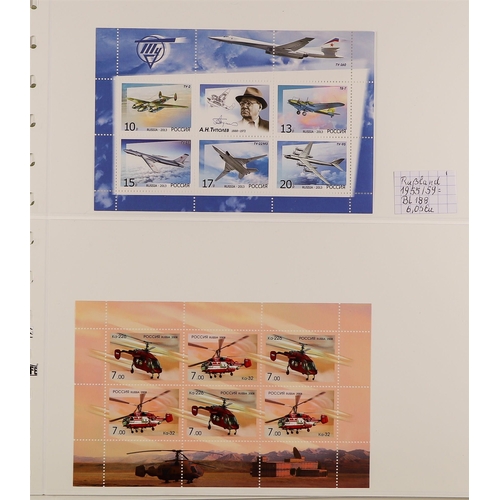 158 - TOPICALS AIRCRAFT & AVIATION 1930's-2010's a never hinged mint world collection in eight albums, all... 