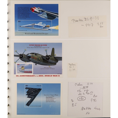 158 - TOPICALS AIRCRAFT & AVIATION 1930's-2010's a never hinged mint world collection in eight albums, all... 